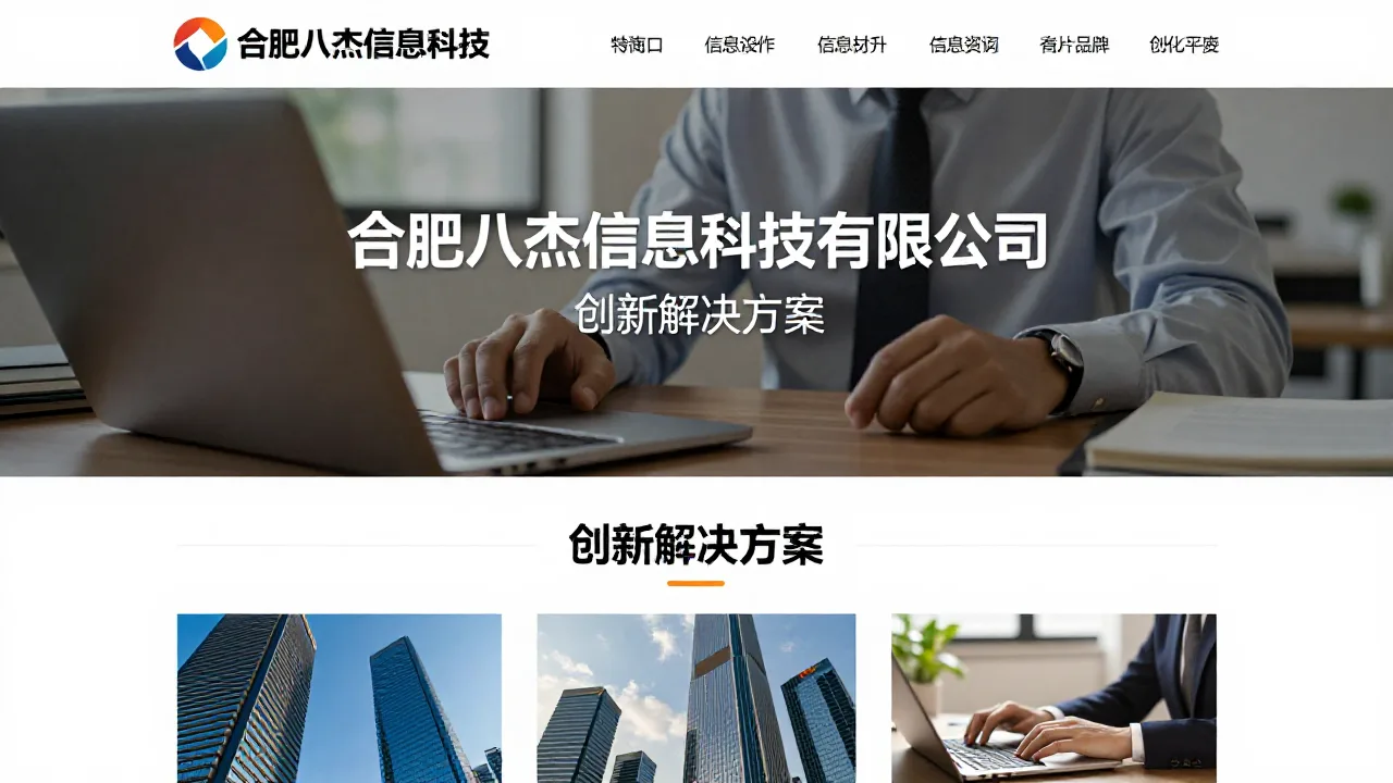 全国高空作业车租赁销售